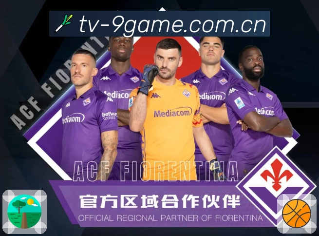 奖项2